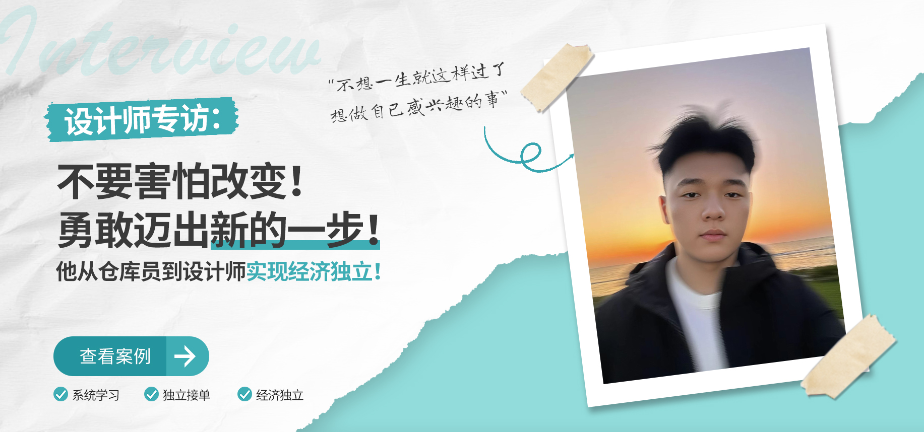 曾文兵